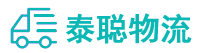 重庆到新郑市物流公司